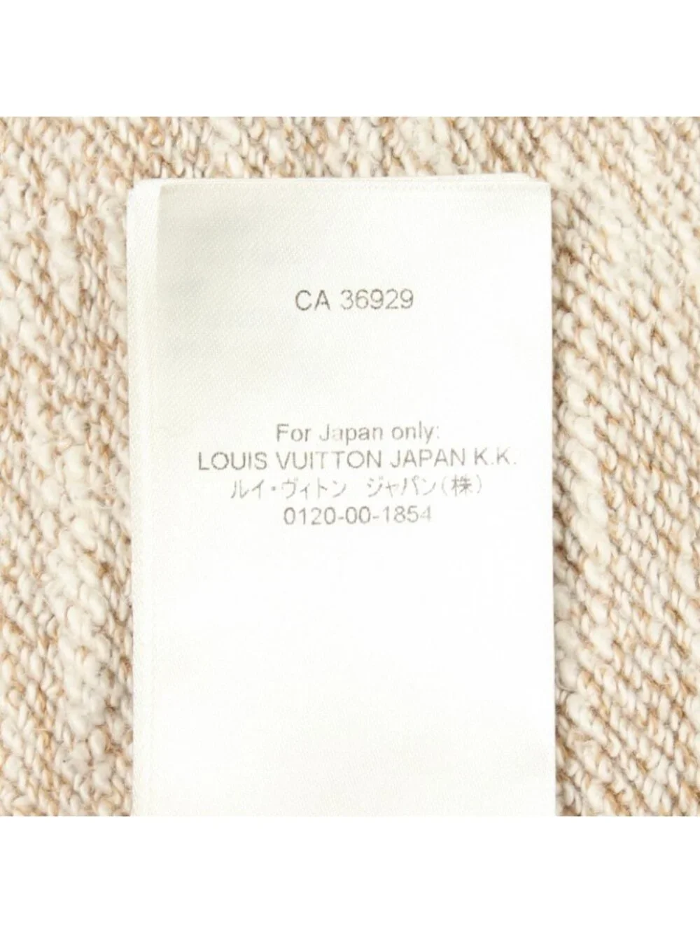 Louis Vuitton Hoodie Rhinestone Signature Maq Cotton Pullover